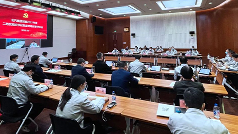 鼓實勁 辦實事 求實效 | 二級企業(yè)黨委書記述職，亮出基層黨建“成績單”