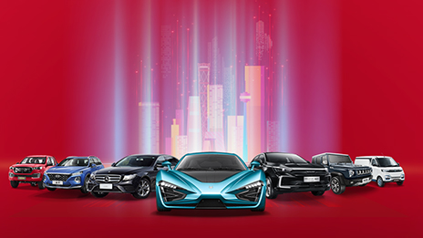 #兩會時間到# 展望發展利好 北汽行業變局中開新局