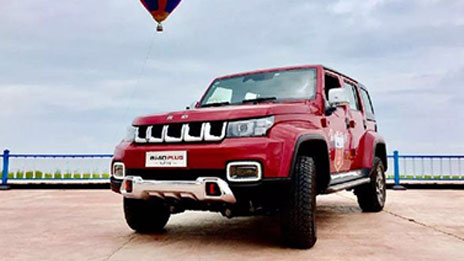 上下一心齊發(fā)力 北汽集團(tuán)加速高質(zhì)量發(fā)展（轉(zhuǎn)自《新華網(wǎng)》）