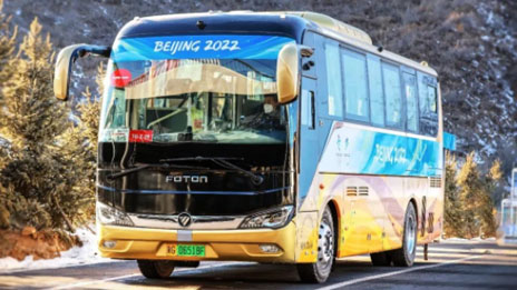 堅定戰略自信  持續高質量發展 | 北汽集團亮出“期中成績單”