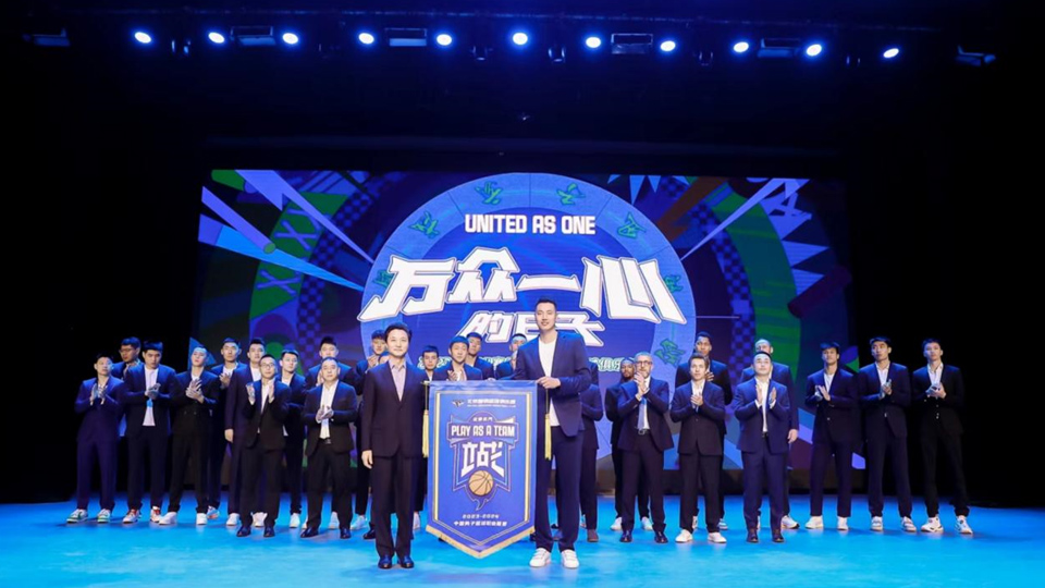 北京北汽男籃新賽季出征，北汽集團公布京車使用權(quán)等12重球迷專屬大禮