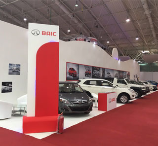 BAIC appears at Riyadh Motor Show